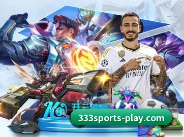 333体育 APP