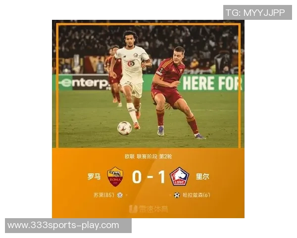 巴尔丹齐展望罗马比赛机会渴望保持当前排名争取更好表现