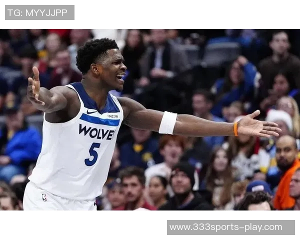 爱德华兹感慨能参加圣诞大战感谢NBA给予展示自我的机会