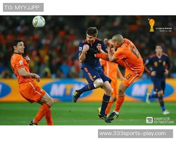 埃纳回应漏判争议称手臂自然下垂判罚合理球碰到我并无犯规